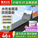 嘉寶莉防銹漆水性金屬漆入戶(hù)門(mén)改色漆彩鋼瓦翻新專(zhuān)用漆油漆涂料銀黑1kg