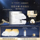 肌膚之鑰（CPB）光透白密集奢護面膜(6片/盒)生日禮物送女友