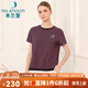 米蘭登（MILANDON）夏季新款中老年女裝媽媽裝時(shí)尚條紋針織短袖t恤女休閑薄3O2T1004 粉蘭條 3XL