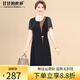 甘甘的世界洋氣連衣裙2025夏裝新款中年氣質(zhì)簡(jiǎn)約甘夫人中長(cháng)裙子 藏藍 5XL 適合145-160斤
