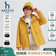 哈吉斯（HAZZYS）品牌男童2025秋季新款三防透濕時尚立領(lǐng)風(fēng)衣外套 金棕櫚 145