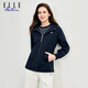 ELLE ACTIVE休閑運(yùn)動(dòng)外套女秋季舒彈松弛洋氣時(shí)髦修身夾克可調(diào)節(jié)拉鏈連帽外套 藏青色 XL