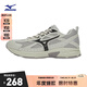 美津濃（MIZUNO）男女復(fù)古跑步運(yùn)動鞋 星速系列老爹鞋 緩震透氣 SPEED 42碼