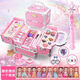 ZOCO兒童化妝品套裝女孩可水洗愛(ài)莎彩妝盒艾莎冰雪公主魔法棒玩具 【新款公主手提箱】有娃娃 選項+娃娃【款式隨機】