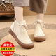 品牌斷碼特價(jià)紅青艇真皮短靴女英倫風(fēng)平底加絨馬丁靴2025新款靴子 米白色 加絨 軟平底 38 標準碼現貨