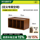 MUU實(shí)木書(shū)柜多功能組合展示柜北歐客廳落地電視柜小餐邊柜收納儲物柜 魔方組合柜B款【雜志柜】