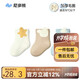 尼多熊新生兒襪子春秋棉襪男女寶寶襪無(wú)骨不勒秋冬加厚毛圈嬰兒襪可愛(ài) W4172(加厚款)正常筒 3雙 0-6月 （適合腳長(cháng)6-8cm）