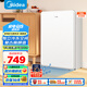美的（Midea）116升小冰箱復(fù)古單門雙溫冷藏冷凍冰吧立柜客廳辦公室租房宿舍美妝家用辦公小型迷你冰箱BCD-116M