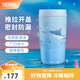 膳魔師（THERMOS）海洋系列2代高真空不銹鋼保溫杯辦公水杯咖啡杯便攜杯子吸管杯 不銹鋼隨行杯 420ml 附贈杯套