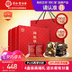 同仁堂阿膠糕阿膠禮盒800g營養(yǎng)補(bǔ)品氣血女送父母長輩親友禮品七夕節(jié)禮物