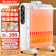 格力（GREE）家用13片油丁發(fā)熱電油汀取暖器 客廳臥室恒溫省電取暖機(jī)移動加濕防燙電暖氣片干衣無風(fēng)電暖器 NDY19-X6021