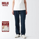 無(wú)印良品（MUJI） 女式 牛仔 直筒褲（股下77cm）女款牛仔褲子 純棉全棉丹寧回潮 深藏青色BEA25A3S 26inch 165/66A