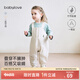 babylove嬰兒背帶褲春款長褲男女寶寶洋氣休閑時(shí)尚百搭外出連體褲子 樺樹白 73