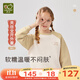 拉比兒童夾絲內衣套裝秋冬加厚男童女童護肚保暖家居服套裝 圓領(lǐng) 卡其 140