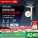 UNDERSKY天空見【國家補貼】護(hù)眼燈落地大路燈全光譜S1ProMax控眼軸立式護(hù)眼燈