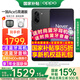 OPPO【國家補貼立減15%】OPPO 一加 Ace5 競速版新品游戲性能手機 天璣9400e旗艦芯ace 5競速版 磐石黑 12GB+256GB 官方標配【全國聯(lián)?！? title=