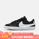 耐克NIKE運動板鞋秋季女經(jīng)典BLAZER LOW '77運動鞋DQ1470-002黑白38