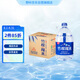 野嶺 含鍶竹根剮水4.5L*4桶 迎駕山泉飲用天然水泡茶大桶裝水