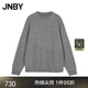 JNBY/江南布衣春秋針織衫含羊駝毛毛衣寬松厚款套頭毛衫5O9314460 073/雜煙灰 L