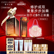 雅詩蘭黛小棕瓶護(hù)膚品套裝（精華 50ml+微雕眼霜15ml）七夕禮物