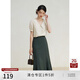 自巧（ZIQIAO）小個(gè)子設(shè)計(jì)感魚(yú)尾半身裙女2023夏季新款氣質(zhì)顯瘦氣質(zhì)裙子 大象灰 S （3碼） 153-155cm左右參考