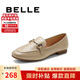 百麗時(shí)尚休閑豆豆女真皮商場(chǎng)百搭單鞋A7H1DAA4 杏色 36
