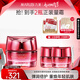 丸美（MARUBI）多肽淡紋日霜50g 補水保濕修護 日間提拉緊致 護膚品面霜