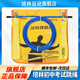 培林體育【旗艦店】培林中考專(zhuān)用跳繩學(xué)生體育考試計數繩子四川重慶B款 B款【計數計時(shí)藍牙版】-4MM