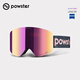 POWSTER行星系列蔡司磁吸防霧專(zhuān)業(yè)單雙板近視雪地登山護目眼鏡男滑雪鏡女 【雙鏡片】高山粉（黑框）