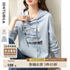 尚都比拉春秋慵懶顯瘦連帽星空字母刺繡印花寬松時尚衛(wèi)衣女 灰藍(lán)色 L 