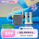Divoom點(diǎn)音 K歌藍牙音箱帶雙麥克風(fēng)聲卡一體家庭卡拉OK唱歌神器 話(huà)筒音響一體家用KTV音響套裝
