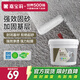 嘉寶莉（CARPOLY）通用強(qiáng)效固砂寶 墻固 界面劑 固沙劑混凝土增強(qiáng)劑加固劑5kg 