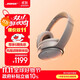 Bose QuietComfort 消噪耳機(jī) 無(wú)線消噪藍(lán)牙耳機(jī)頭戴式主動(dòng)降噪耳機(jī) QC45升級(jí)款 動(dòng)態(tài)音質(zhì)均衡 QC45升級(jí)款-沙丘灰