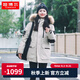 坦博爾男女同款羽絨服女城市輕戶外機能工裝毛領(lǐng)加厚外套TF236579 落英米 XL (180)
