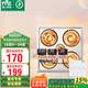 雷士（NVC）普通吊頂四合一浴霸燈暖照明排氣一體取暖器家用衛(wèi)生間浴室四燈暖
