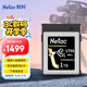 朗科（Netac）1TB CFexpress Type B存儲卡 CF2000系列 讀1750MB/s 微單富士佳能尼康適配 8K影像內存卡 CF卡