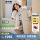 波司登（BOSIDENG）【反季】羽絨服女款中長(cháng)款脫卸帽大毛領(lǐng)新國標90絨商場(chǎng)同款外套 緋草米7259 S 160/84A 體重約110-130斤