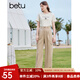 百圖betu女裝夏新款休閑褲時(shí)髦工裝口袋休閑百搭闊腿褲女2306T65 卡其 L