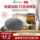 無(wú)瑾花 韓國進(jìn)口 堅碳竹炭香皂90g（清香型）潔面皂沐浴皂 吸附油污
