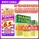 曼牌空氣濾空調(diào)濾套裝適用帕薩特斯柯達(dá) 速派 柯迪亞克、奧迪Q3 A3 TT C30005M+CUK26009+HU6002ZM