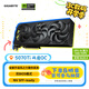 技嘉（GIGABYTE）5070Ti顯卡 風魔OC GeForce RTX 5070 Ti WindForce OC SFF 16G DLSS4電競設計AI智能學習電腦獨顯