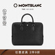 萬(wàn)寶龍MONTBLANC大班4810系列超薄公文包經(jīng)典黑130912男士禮物
