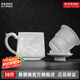景德鎮(zhèn)陶瓷家用玲瓏茶漏杯辦公室中式馬克杯帶蓋泡茶杯茶水分離七夕禮物 山水浮雕玲瓏茶漏杯-日杯