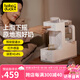 boboduck大嘴鴨恒溫水壺嬰兒全自動(dòng)定量出水泡奶機(jī)嬰兒調(diào)奶器沖奶機(jī)家用 【獨(dú)角獸】三合一 1.5L 泡/搖/暖奶