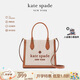 KATE SPADE【七夕禮物】凱特·絲蓓Ellie小號(hào)織物女士托特包單肩斜挎手提包