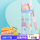 contigo康迪克塑料杯男女學(xué)生運動(dòng)水杯鎖扣杯600ml星河漫游HBC-DEM108 