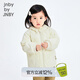 jnby by JNBY[江南布衣嬰童]冬羽絨服連帽菱格保暖寶寶男女童嬰兒YNAC11650 740淡黃 90 cm
