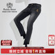 Raidy Boer/雷迪波爾男裝【刺繡圖案】秋新修身版偏厚牛仔褲6029-70 黑色 33