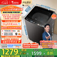 小天鵝（LittleSwan）波輪洗衣機(jī)全自動(dòng) 10公斤 水魔方防纏繞【TB10V82T】一級(jí)能效 家電國(guó)家補(bǔ)貼 以舊換新 除菌除螨