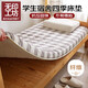 無(wú)印工坊無(wú)印良品織物旗下床墊宿舍床褥子學(xué)生單人90x190cm床上下鋪 格子
